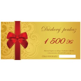 Voucher 