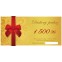 Voucher 